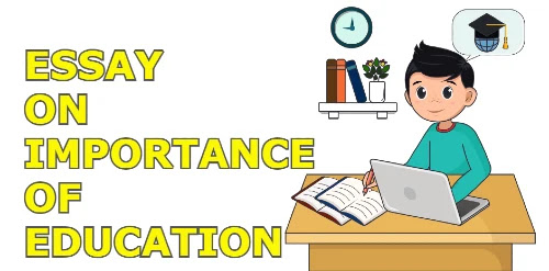 Essay on importance of education