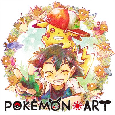 Vicky et les dessins: Dessins Pokemon