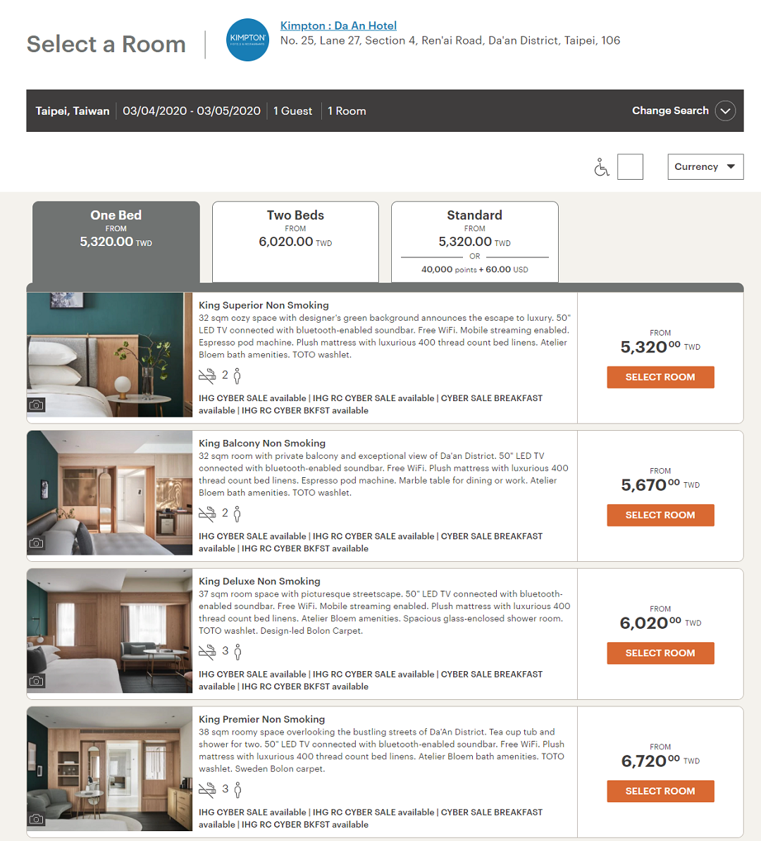 【Black Friday黑五促銷】IHG洲際全球酒店低至七折優惠（12/6前預訂）