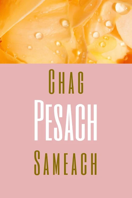 Passover Cards Free Printable - 10 Happy Pesach Online Modern Jewish Holiday Greetings