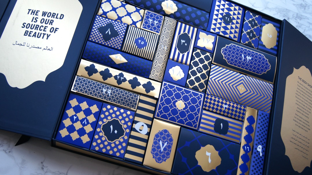 SAFIYAH TASNEEM Ramadan 2017 The Body Shop Eid Treats Beauty Calendar!