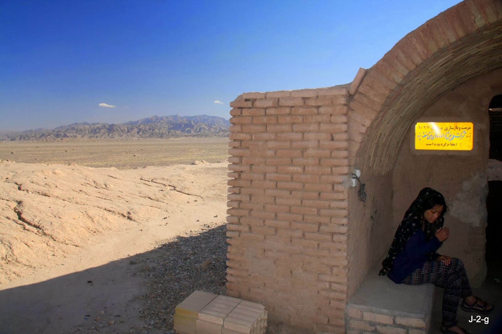 G2DOKKAWANDERLUST カヴィール砂漠を行く（1）