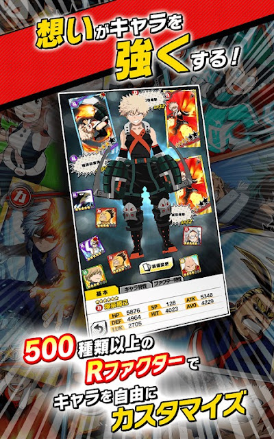 My Hero Academia Smash Rising Mod Apk My Hero Academia Smash Rising Mod Apk, My Hero Academia Smash Rising Mod Apk free, My Hero Academia Smash Rising Mod Apk android