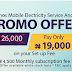 BREAKING: LUMOS ELECTRICITY A.K.A MTN YELLOW BOX IS NOW N19,000 ONE TIME SETUP FEE