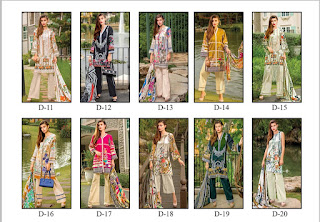 Pakistani lawn Suits Wholesale Price: Gull A Ahmed