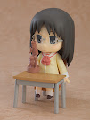Nendoroid Nichijou Mai Minakami (#2293) Figure