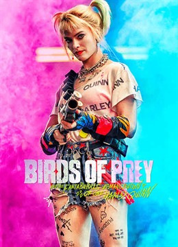 فيلم Birds of Prey 2020 مدبلج اون لاين