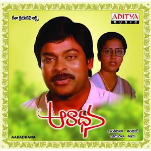 seetharama kalyanam telugu movie mp3 songs free download seetharama kalyanam telugu movie mp3 songs free download