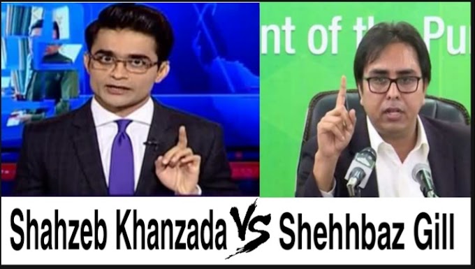 Shahzeb Khanzada Counter-attack on Shehhbaz Gill for misleading facts. 