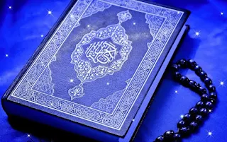 Theory Of Relativity On Quran