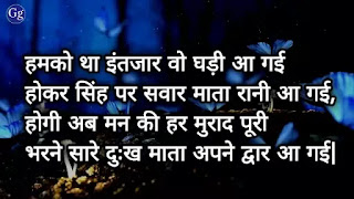 good morning bhakti status