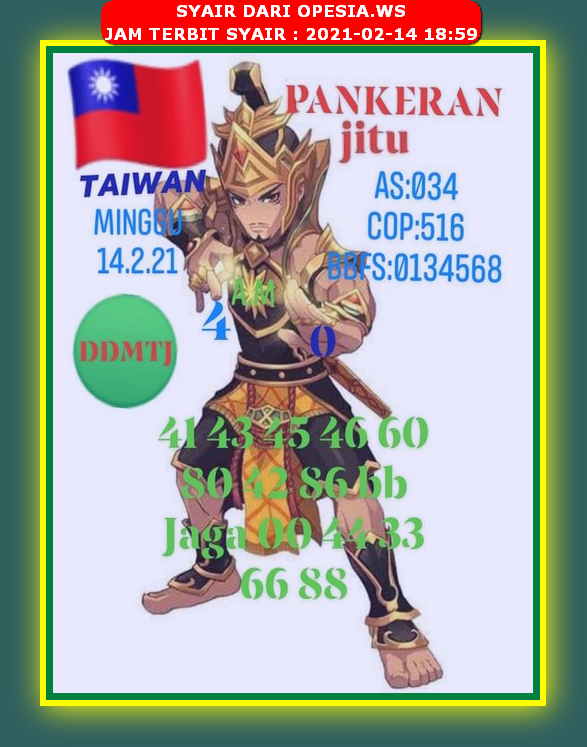 ♋ Syair hk opesia ws 14 februari 2021