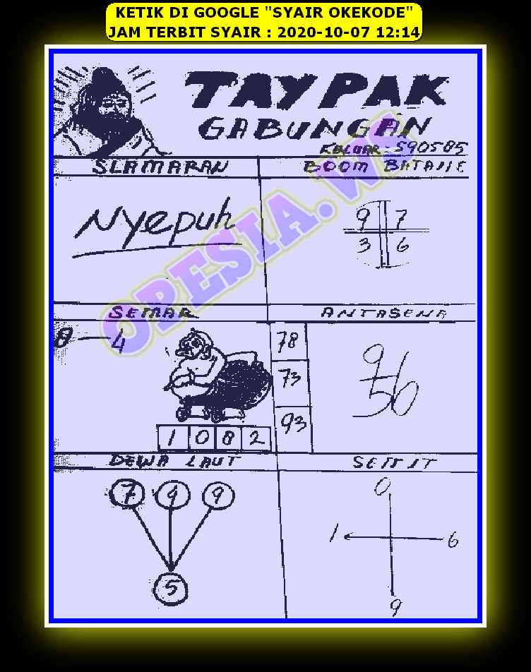 1 New Message Kode Syair Hongkong 7 Oktober 2020 Forum Syair Togel Hongkong Singapura Sydney