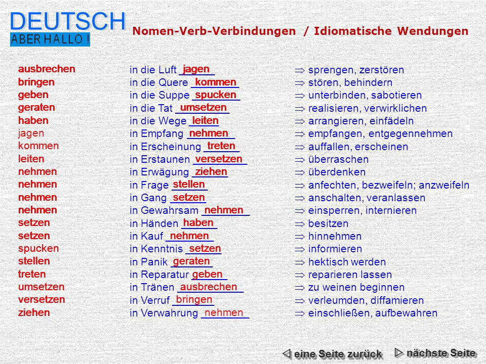 Nomen Verb Verbindungen Pdf B2 nomen verb verbindungen ربط الاسماء بالافعال باللغة الالمانية - تعلم
