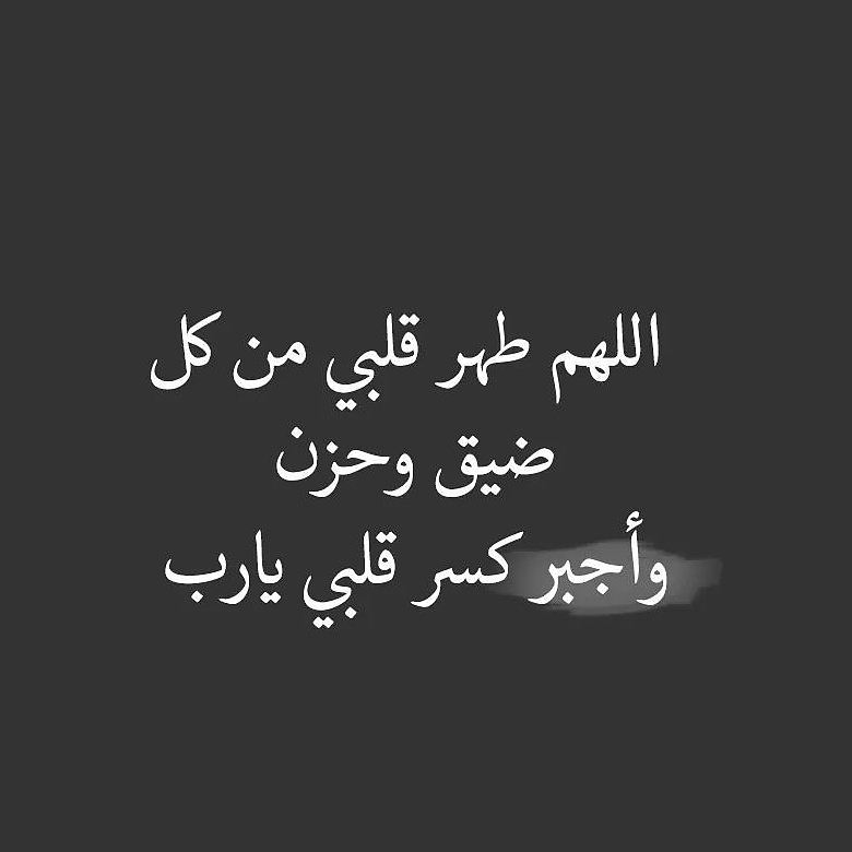 صور أجمل 25 خلفيات واتس و رمزيات واتس اب دينية للتحميل 2020