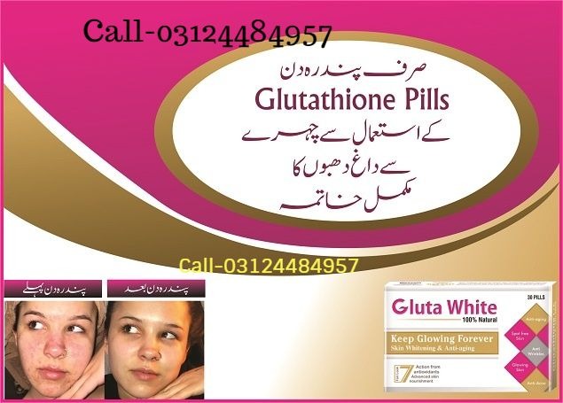 skin-whitening-pills-cream-in-pakistan-lahore-karachi