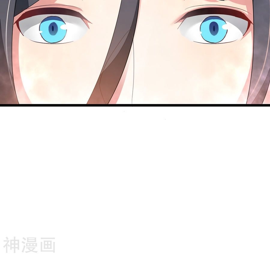 Cửu Dương Thần Vương Chapter 147 - AB Truyện