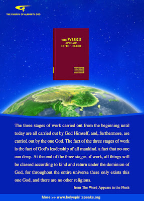 Eastern Lightning | Almighty God's word"The Seven Thunders Peal—Prophesying That the Kingdom Gospel Shall Spread Throughout the Universe"
