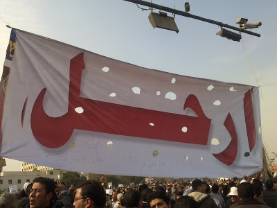 Egyptian protest in 2011