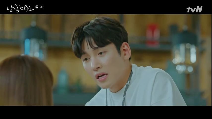 растопи меня нежно 8. растопи меня нежно 9 серия. растопи меня нежно 8. растопи меня нежно 8. Melting me softly дорама.