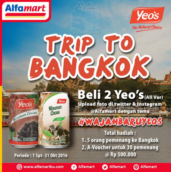 Wajah Baru Yeo's Wajah Baru Yeo's
