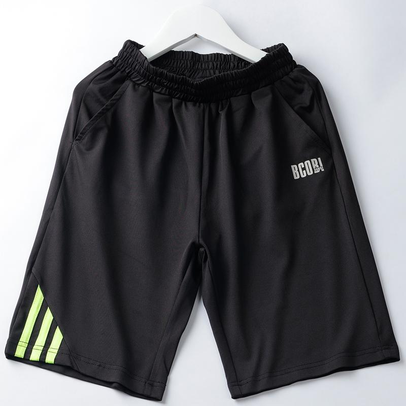 Quần Sọt Thun Bé Trai 157019 19 6 94