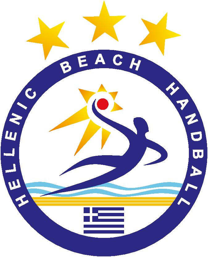 Όλες οι κλήσεις των Εθνικών ομάδων Παίδων και Κορασίδων (Κ17) Beach