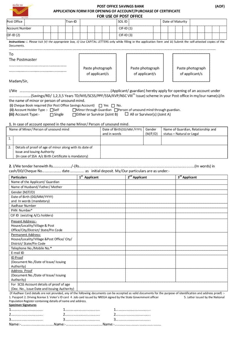 BPEA TELANGANA Common/modified forms to be used in National Savings