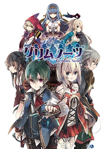 AGCollections of ANIME: GRIMMS NOTES THE ANIMATION EPISODE 1