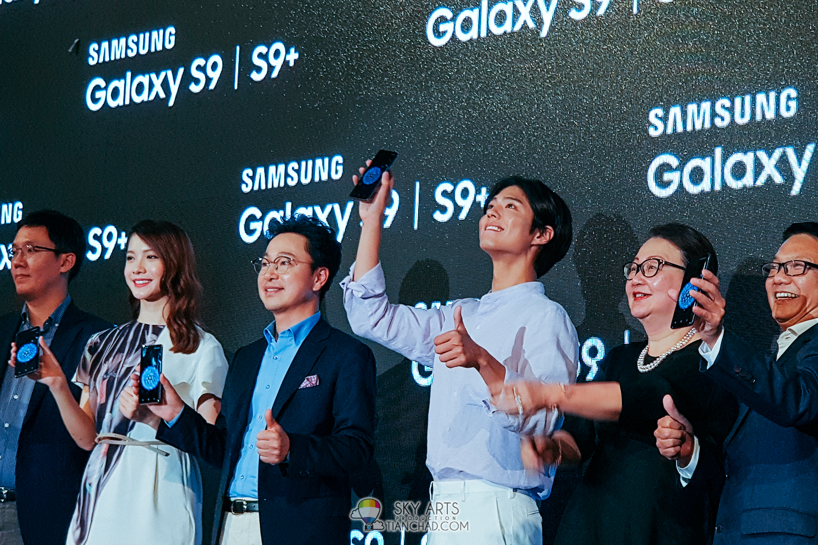Meet Park Bo Gum In KL For The Samsung Galaxy S9 & S9+ Launch - Contests &  Events Malaysia