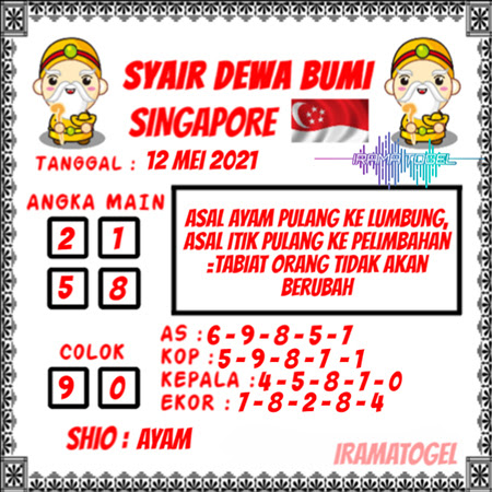 Master Sgp Senin Angkasajitu Info