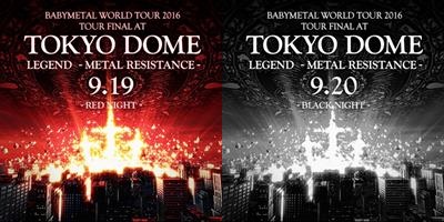 [2017] - Live At Tokyo Dome Red & Black Night (2CDs)