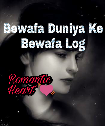 sad love shayri heart broken love shayri in hindi bewafa shayri