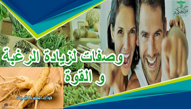 Biocosmetique Tumblr Blog With Posts Tumbral Com