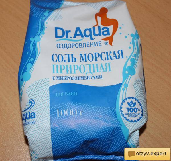 Питьевая соль. Питьевая соль. Соль из карловых вар. Соль карловарская искусственная. Карловарская минеральная соль, 100 г.