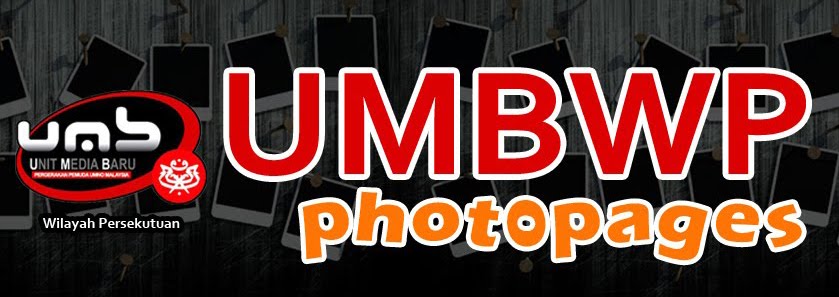 UMBWP photopages