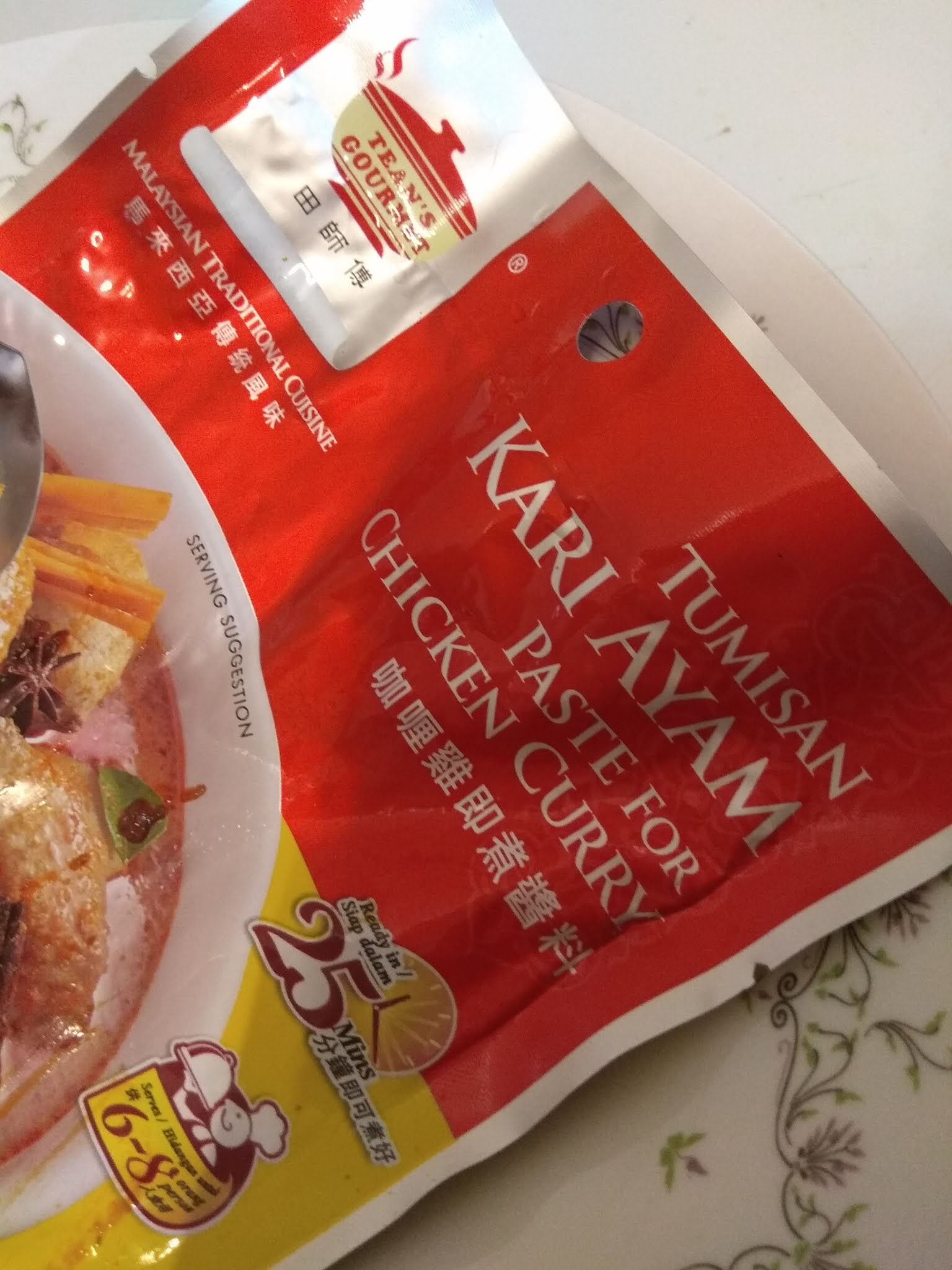 Elinluv's Tidbits Corner Chicken Curry And Roti Jala