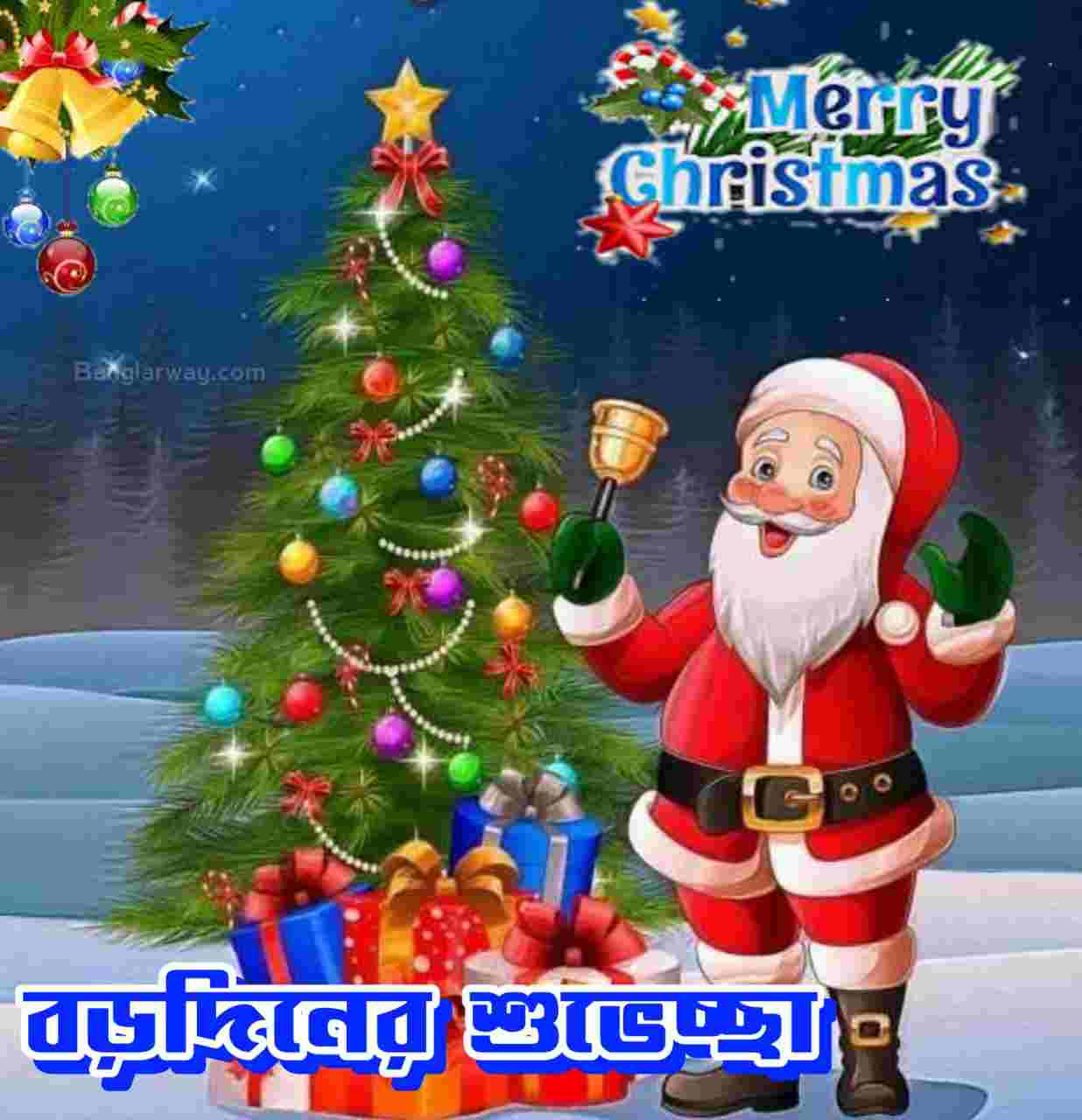Merry Christmas In Bengali 