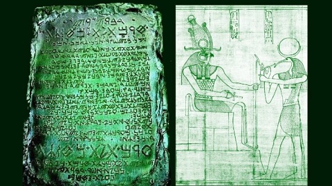 Emerald Tablets of Thoth