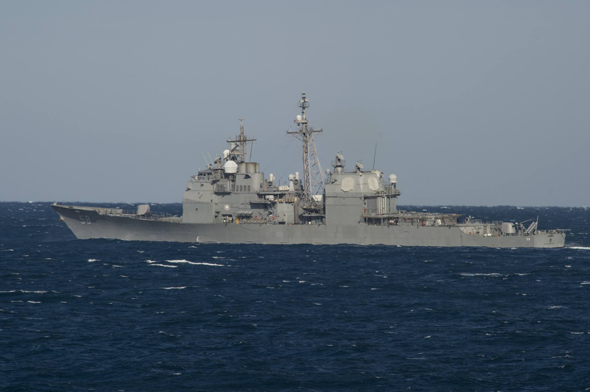 Navy Matters Ticonderoga Replacement
