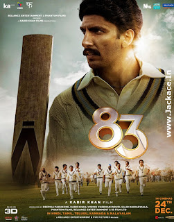 83 First Look Poster 4