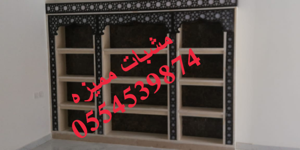 غرف تراث,مجالس تراث,غرف طين,0554539874 غرف تراث,مجالس تراث,غرف طين,0554539874
