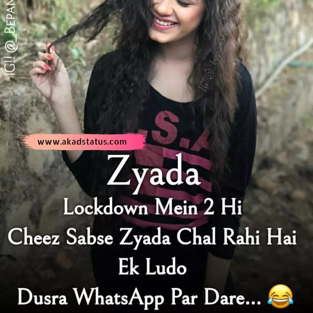 Hindi shayari images, shayari dayri hindi images, couple shayari, instagram love shayari images, couple fb shayari images, hindi shayari images, couple hindi shayari images
