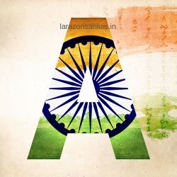 Beautiful Tiranga Image Name Hd Independence Day Alphabet