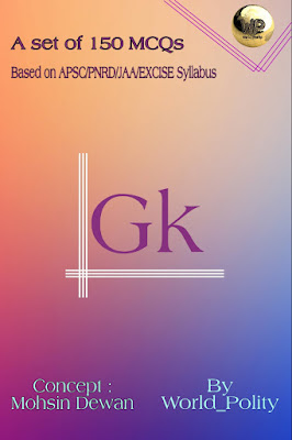 Download General Knowledge E-book for Competitive Exam