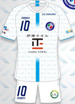 FC TIAMO枚方 2021 ユニフォーム-アウェイ