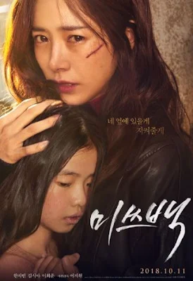 miss baek miss baek imdb miss baek asianwiki miss baek sub indo miss baek sinopsis miss baek review miss baek eng sub miss baek trailer miss baek subtitle miss baek true story miss baek download miss baek (mi-sseu-baek) (2018) miss baek streaming miss baek ending miss baek mydramalist miss baek korean movie download miss baek indoxxi miss baek movie download miss baek english subtitle miss baek full movie miss baek plot miss baek actress miss baek asia2tv miss baek arabic sub miss baek actor miss baek award miss baek مترجم asia2tv miss baek 1080p.fhdrip.h264.aac-nondrm miss baek türkçe altyazılı izle