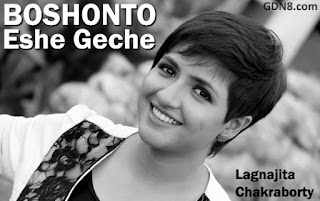 Boshonto Eshe Geche Lyrics | বসন্ত এসে গেছে লিরিক্স | Lagnajita Chakraborty