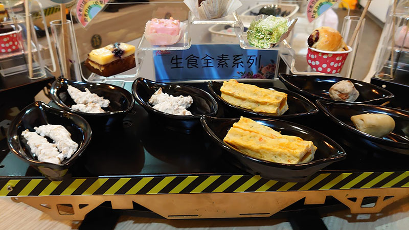 《有哆創意蔬食洋食館》台北 松山 蔬食 · 素食迴轉火鍋異國料理推薦