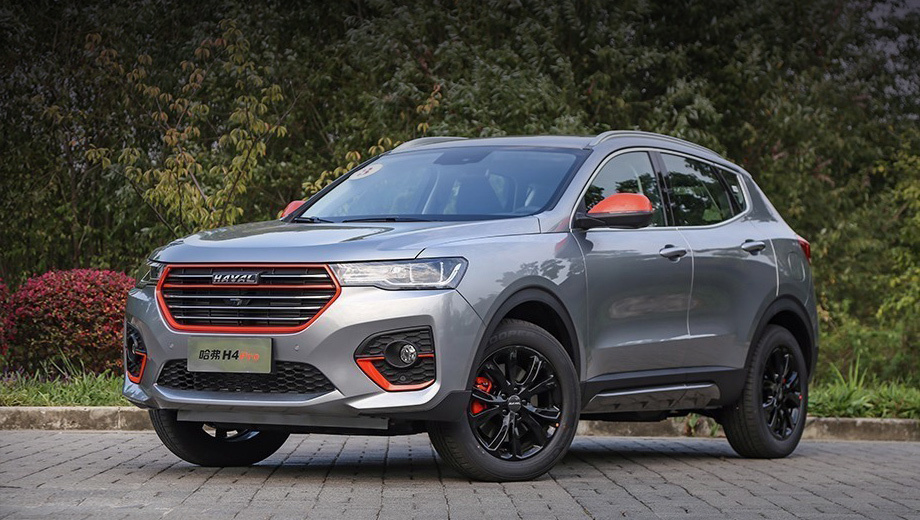 Haval H6 2025 Ecuador 🤝 Precio, versiones, consumo características, es buena compra? Fayals